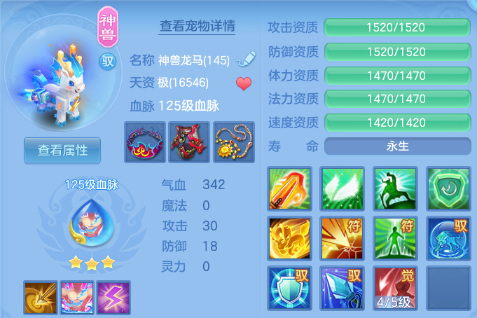 微信图片_20260808153255_25_8439.png
