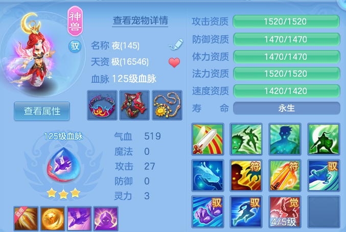 微信图片_20260808153250_24_8439.png
