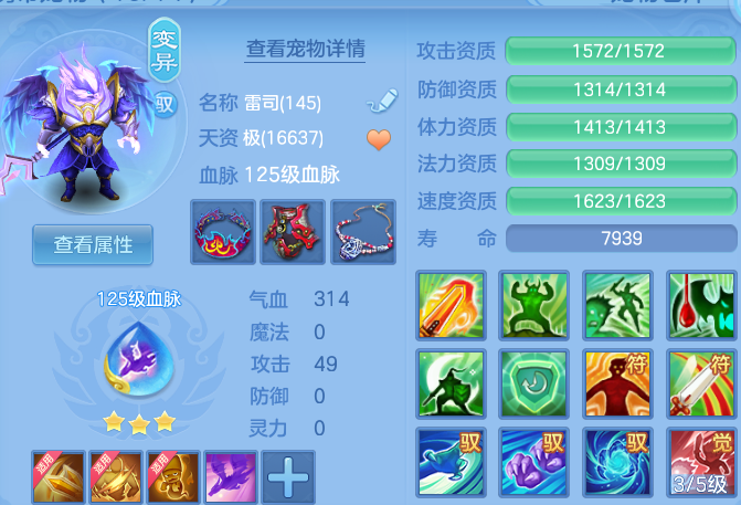 微信图片_20260808153337_27_8439.png