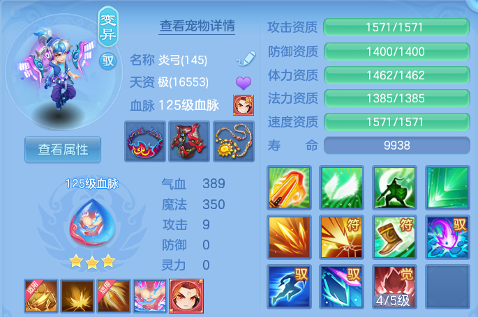 微信图片_20260808153332_26_8439.png