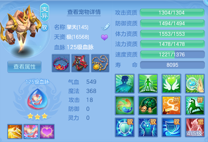 微信图片_20260808153441_34_8439.png