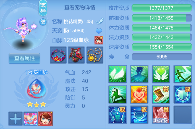 微信图片_20260808153435_33_8439.png