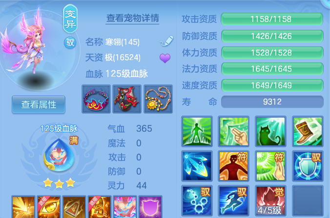 微信图片_20260808153347_29_8439.png