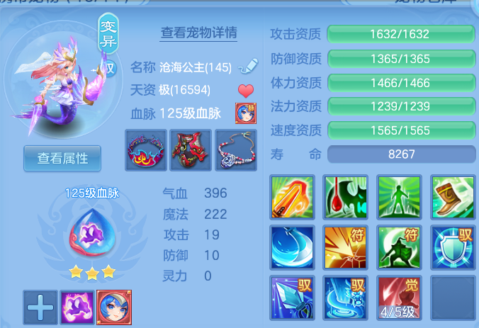 微信图片_20260808153342_28_8439.png