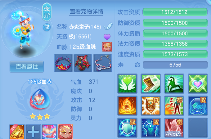 微信图片_20260808153430_32_8439.png