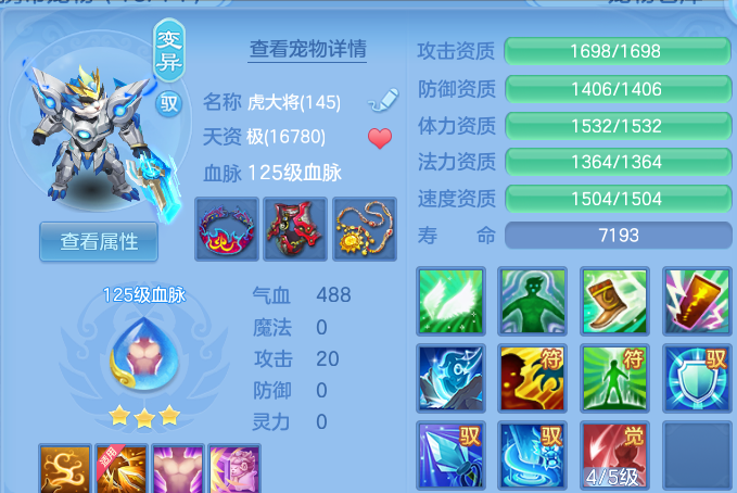 微信图片_20260808153358_31_8439.png