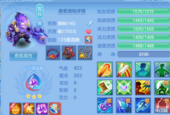 微信图片_20260808153446_35_8439.png