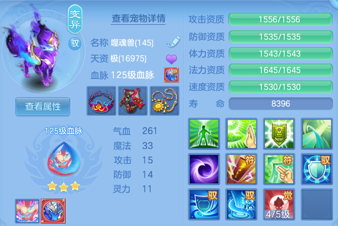 微信图片_20260808153451_36_8439.png