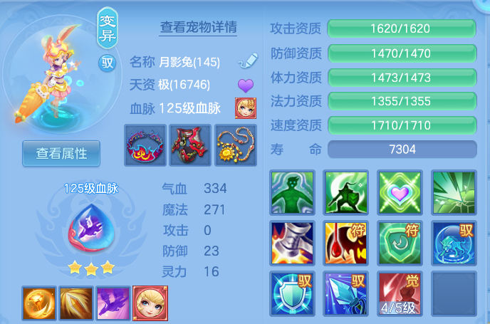 微信图片_20260808153455_37_8439.png