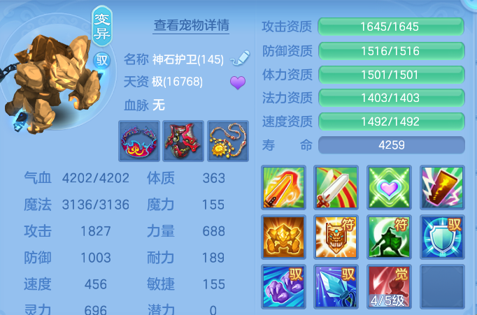 微信图片_20260808153501_38_8439.png