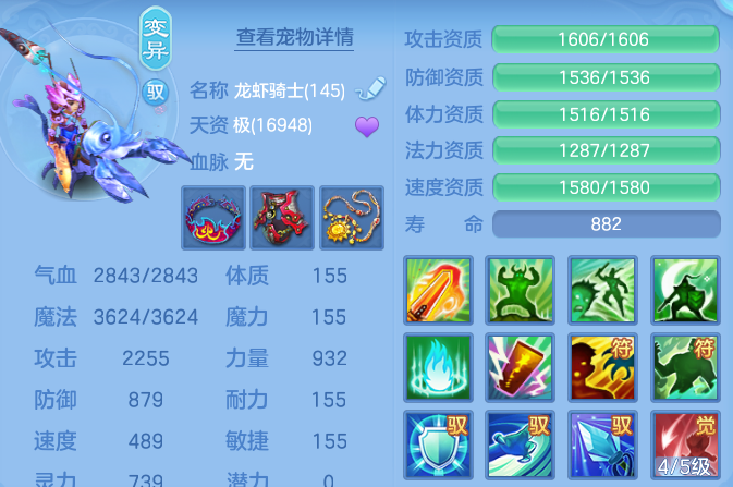 微信图片_20260808153523_40_8439.png