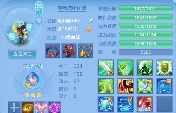 微信图片_20260808153534_43_8439.png