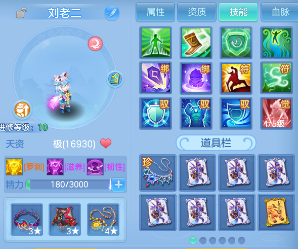 微信图片_20260808153555_46_8439.png