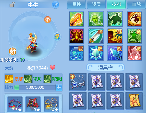 微信图片_20260808153550_45_8439.png