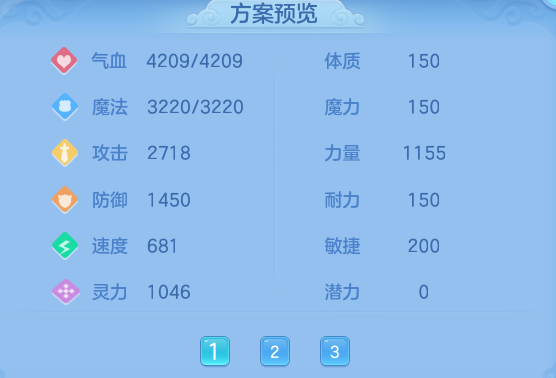 微信图片_20260808153609_49_8439.png