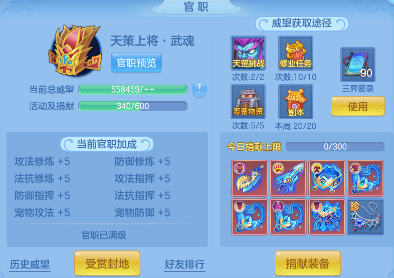 微信图片_20260808153613_50_8439.png