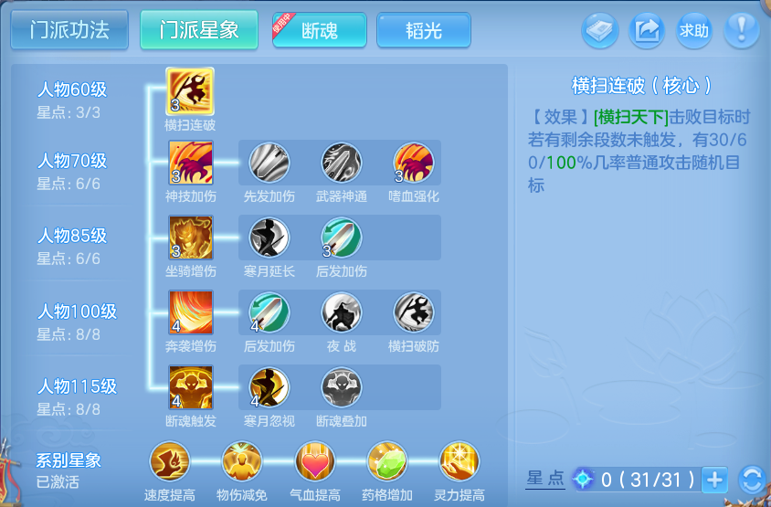 微信图片_20260808153618_51_8439.png