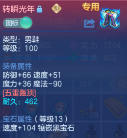 微信图片_20260808155722_70_1269.png