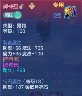 微信图片_20260808155738_73_1269.png