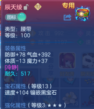 微信图片_20260808155728_71_1269.png