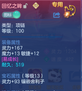 微信图片_20260808155732_72_1269.png