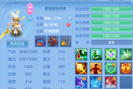 微信图片_20260808163625_35_2456.png