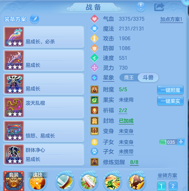 微信图片_20260808171954_17_3286.png