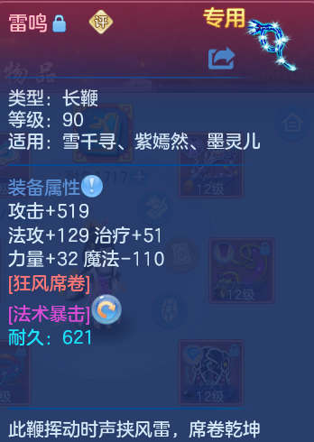 微信图片_20260808171955_21_3286.png
