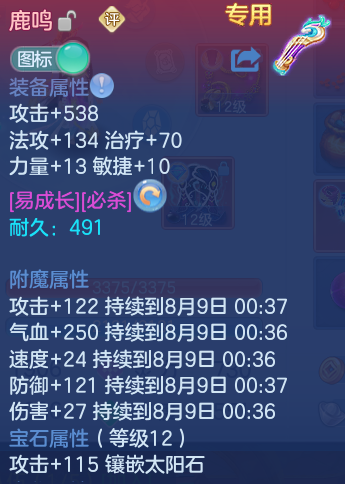 微信图片_20260808171955_19_3286.png