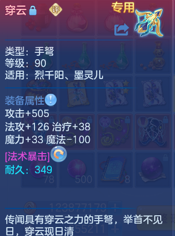 微信图片_20260808171955_20_3286.png