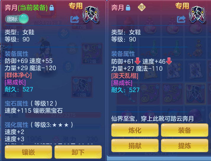 微信图片_20260808172026_26_3286.png