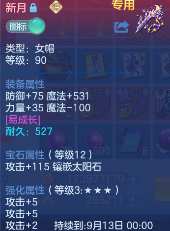 微信图片_20260808172026_23_3286.png