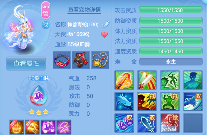微信图片_20260808172058_29_3286.png