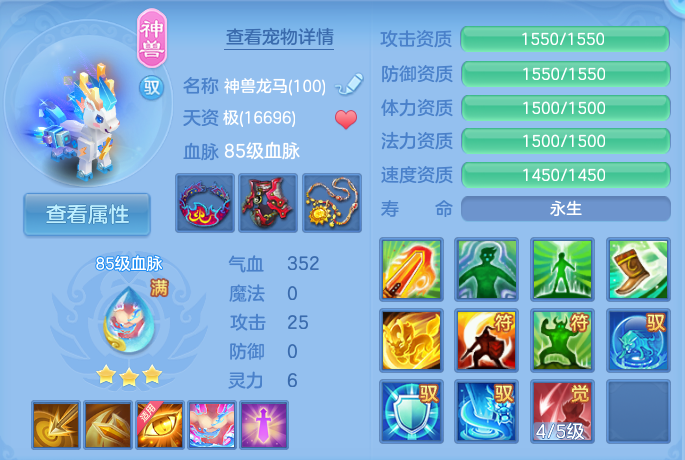微信图片_20260808172058_31_3286.png
