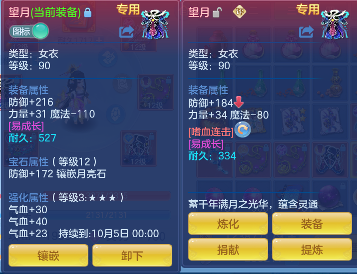 微信图片_20260808172026_28_3286.png