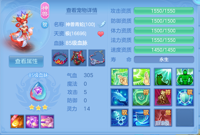 微信图片_20260808172058_30_3286.png