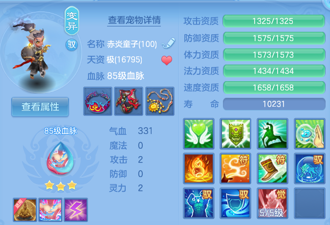 微信图片_20260808172202_37_3286.png