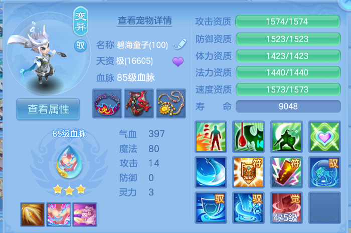 微信图片_20260808172202_36_3286.png