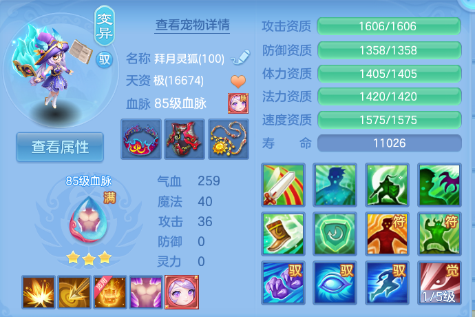 微信图片_20260808172202_33_3286.png