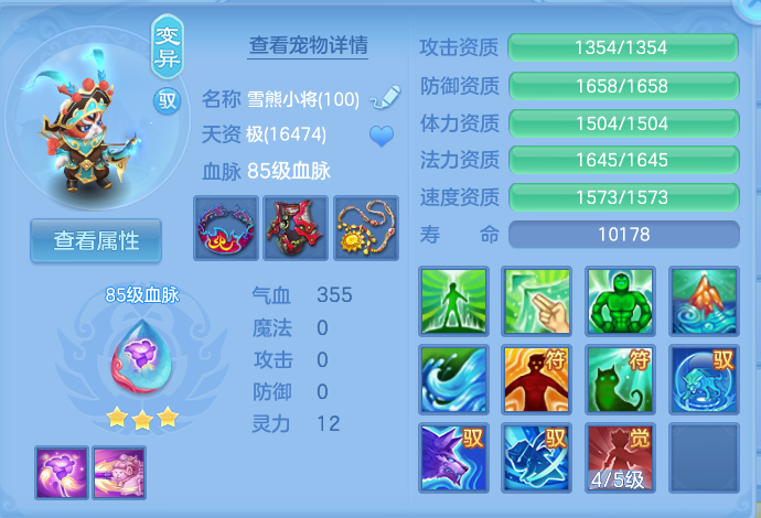 微信图片_20260808172202_35_3286.png