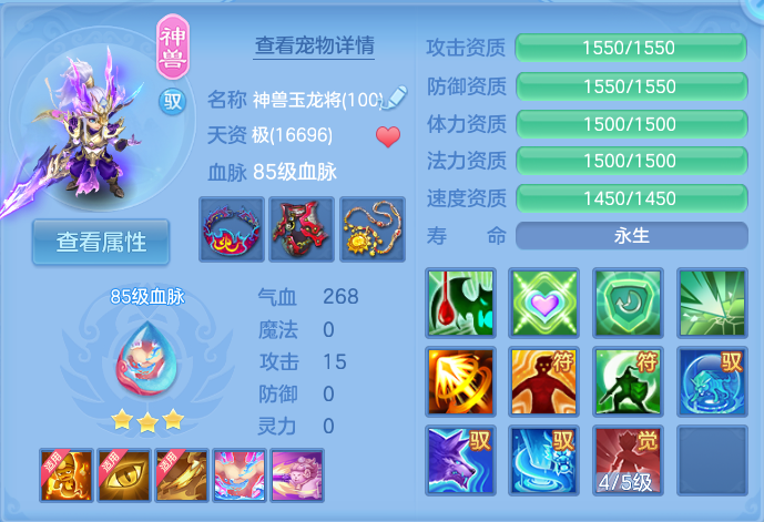 微信图片_20260808172058_32_3286.png
