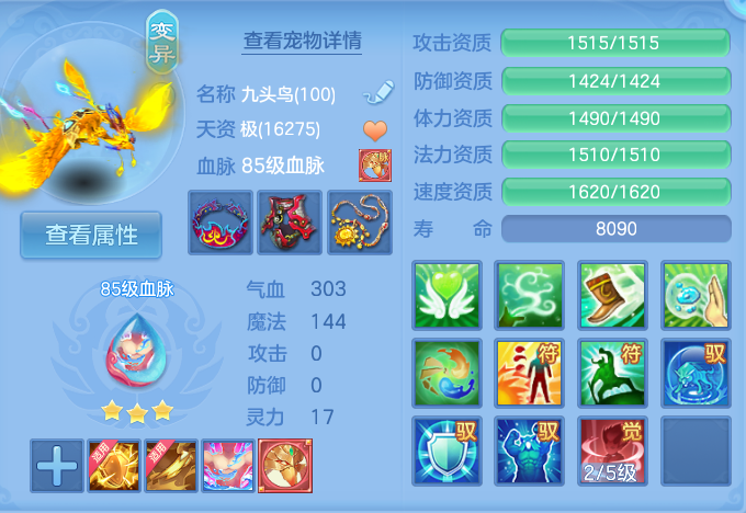 微信图片_20260808172202_38_3286.png