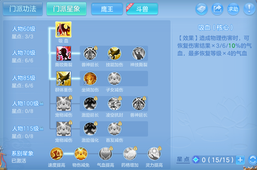 微信图片_20260808172334_56_3286.png