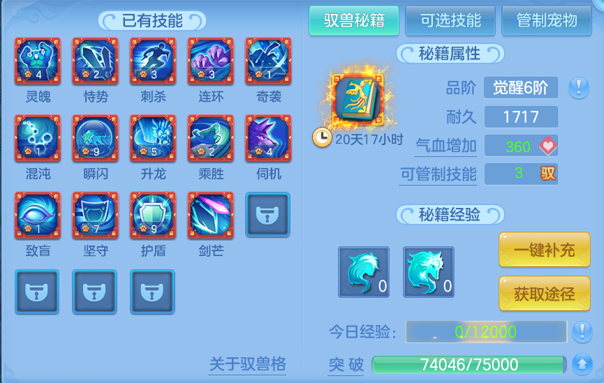 微信图片_20260808172334_54_3286.png