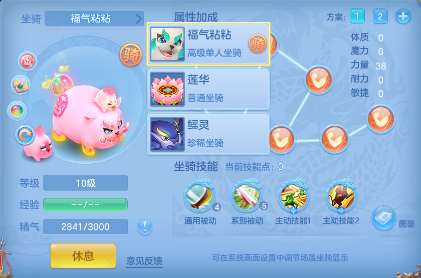 微信图片_20260808172334_55_3286.png