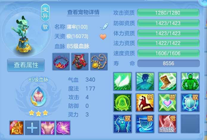 微信图片_20260808172202_39_3286.png