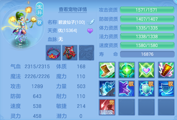 微信图片_20260808172202_41_3286.png