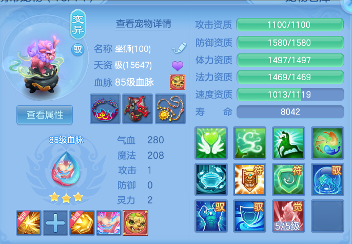 微信图片_20260808172202_40_3286.png