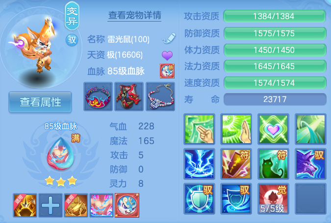 微信图片_20260808172203_44_3286.png