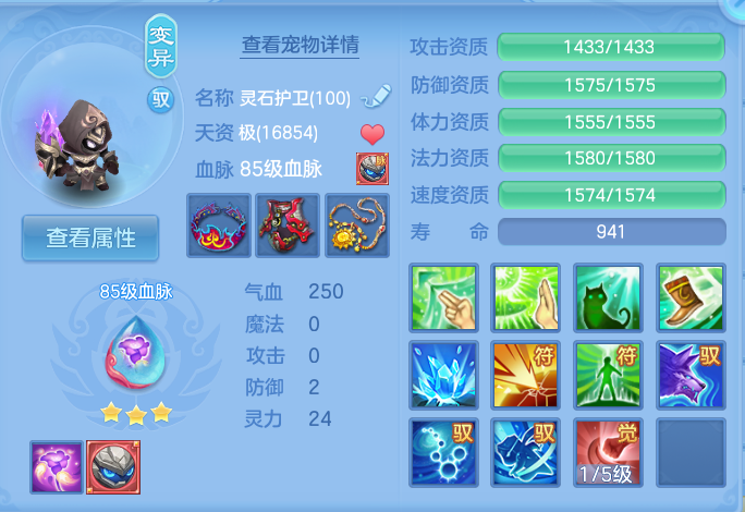 微信图片_20260808172253_45_3286.png